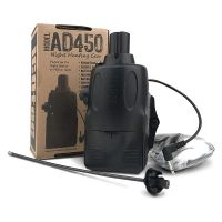 ICOtec - AD450 Attachable Predator Decoy for Hellion & Nightstalker Game Calls