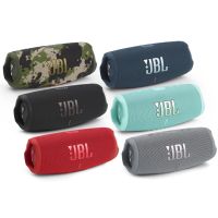 JBL - Charge 5 Portable Waterproof Bluetooth Speaker, Built-In Powerbank