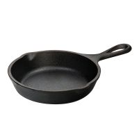 Lodge - 5 Inch Cast Iron Skillet